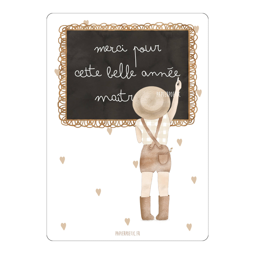 Carte Postale  "Merci pour cette belle année"