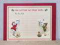 Grande carte - Ma lettre au Père Noël