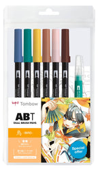Ensembles de mangas (ensemble de 6 stylos à double pointe ABT + pinceau réservoir d'eau)