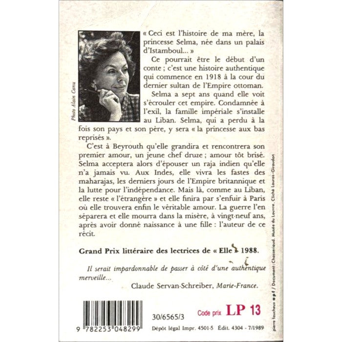 De la part de la princesse morte