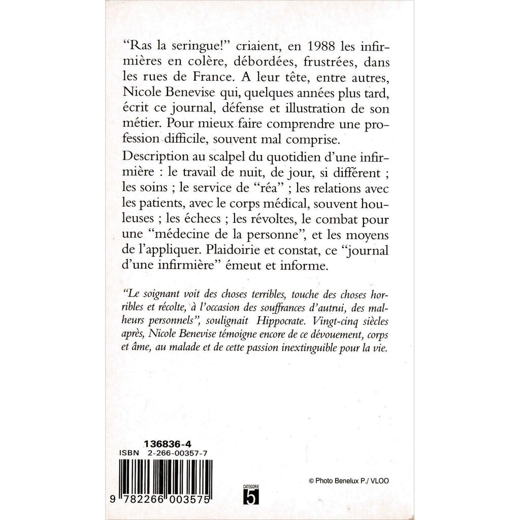 Journal d'une infirmière