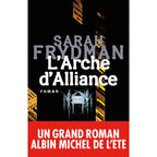L'arche d'Alliance