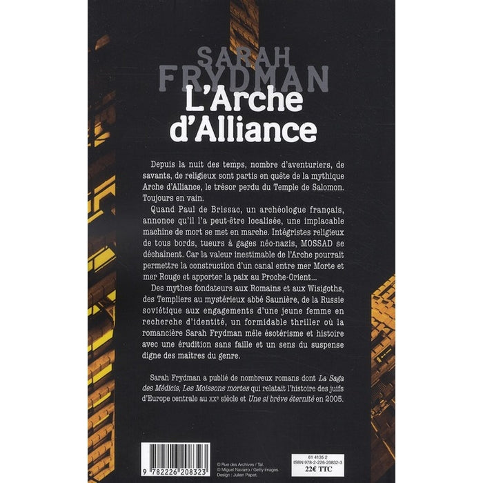 L'arche d'Alliance