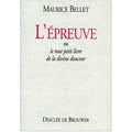 L'épreuve