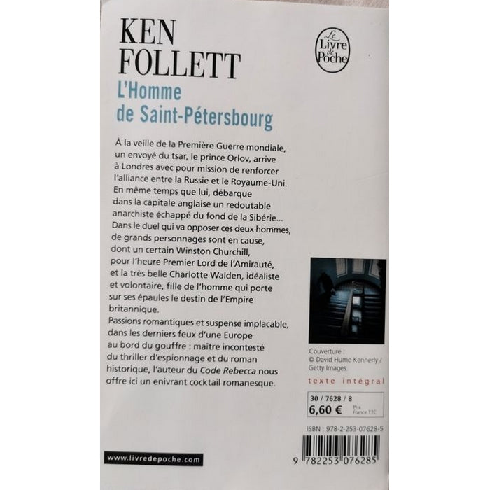 L'homme de Saint-Petersbourg