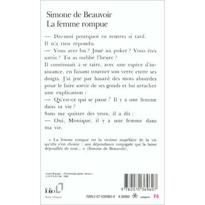 La femme rompue