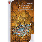 La mosaïque de Sarance 1 - Le chemin de Sarance