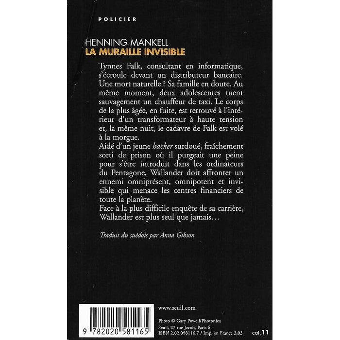 La muraille invisible