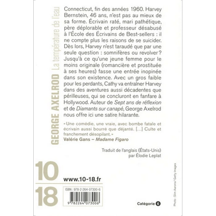 La température de l'eau