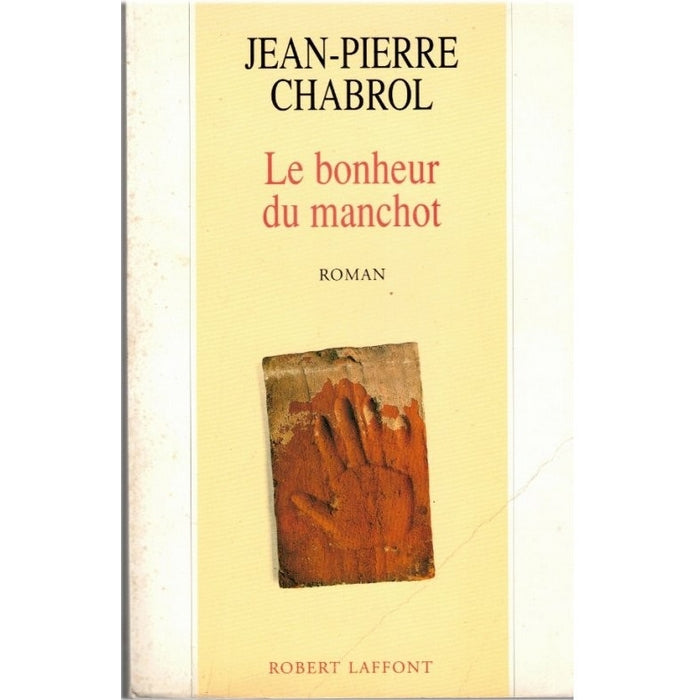 Le bonheur du manchot