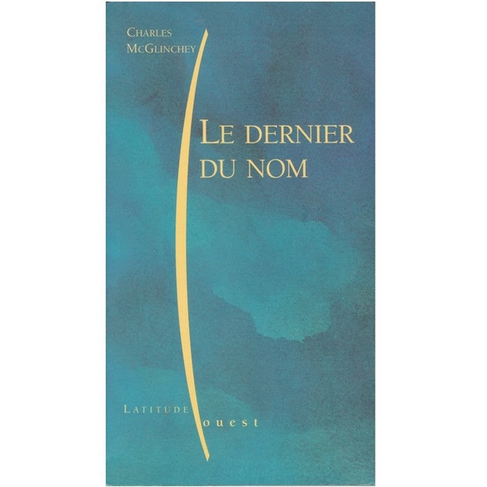 Le dernier du nom