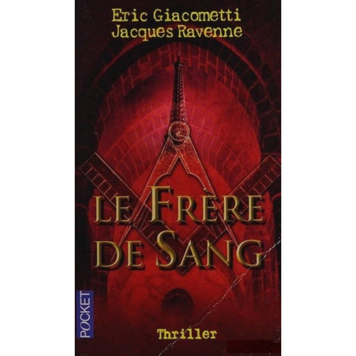 Le frère de sang
