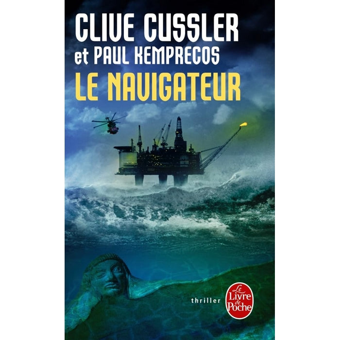 Le navigateur