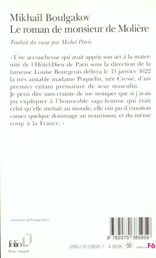 Le roman de monsieur de Molière