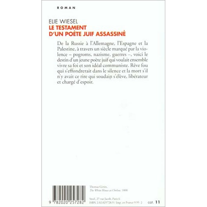 Le testament d'un poète juif assassiné
