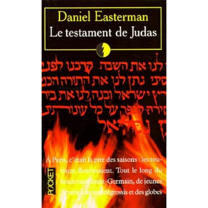 Le testament de Judas