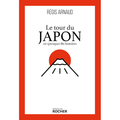 Le tour du Japon en (presque) 80 histoires