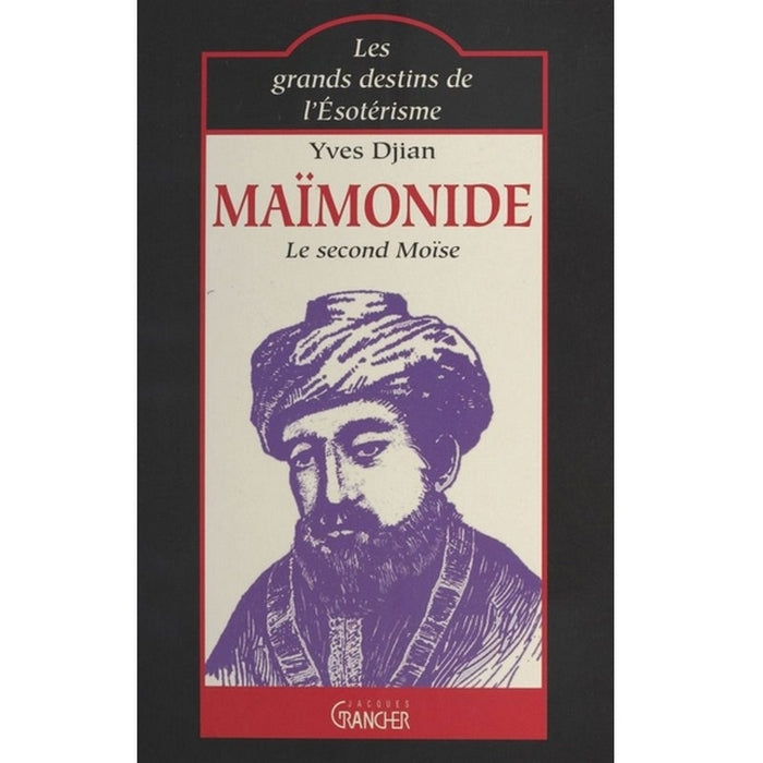 Maïmonide le second moïse