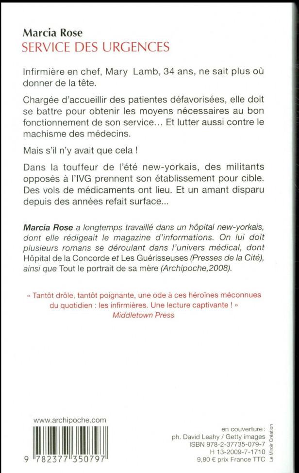 Service des urgences