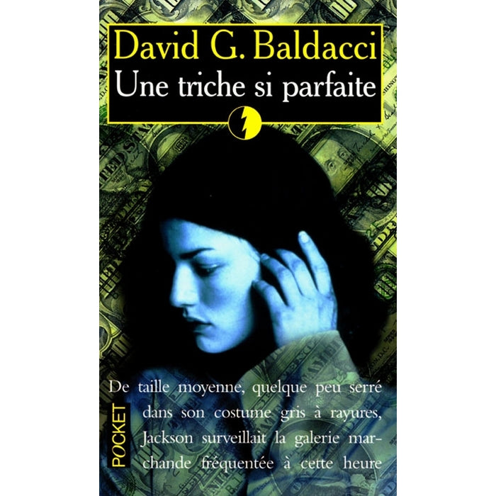 Une triche si parfaite