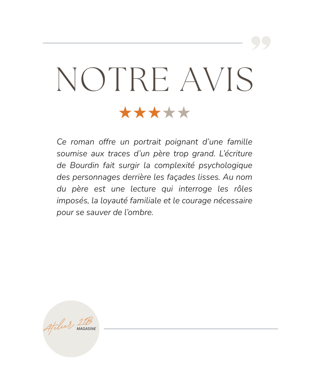 Au nom du père