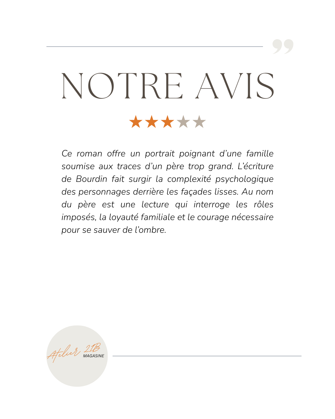 Au nom du père