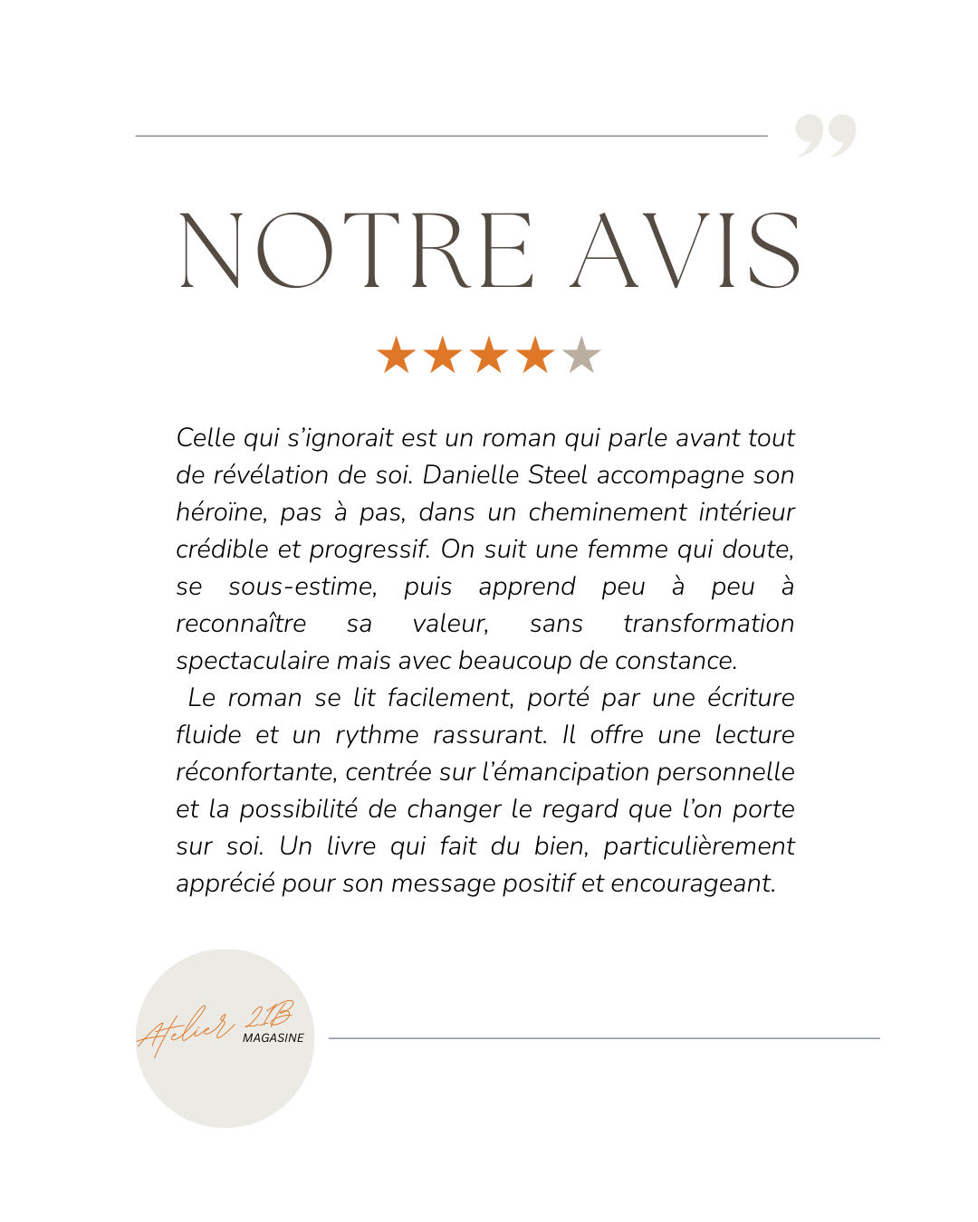 Celle qui s'ignorait