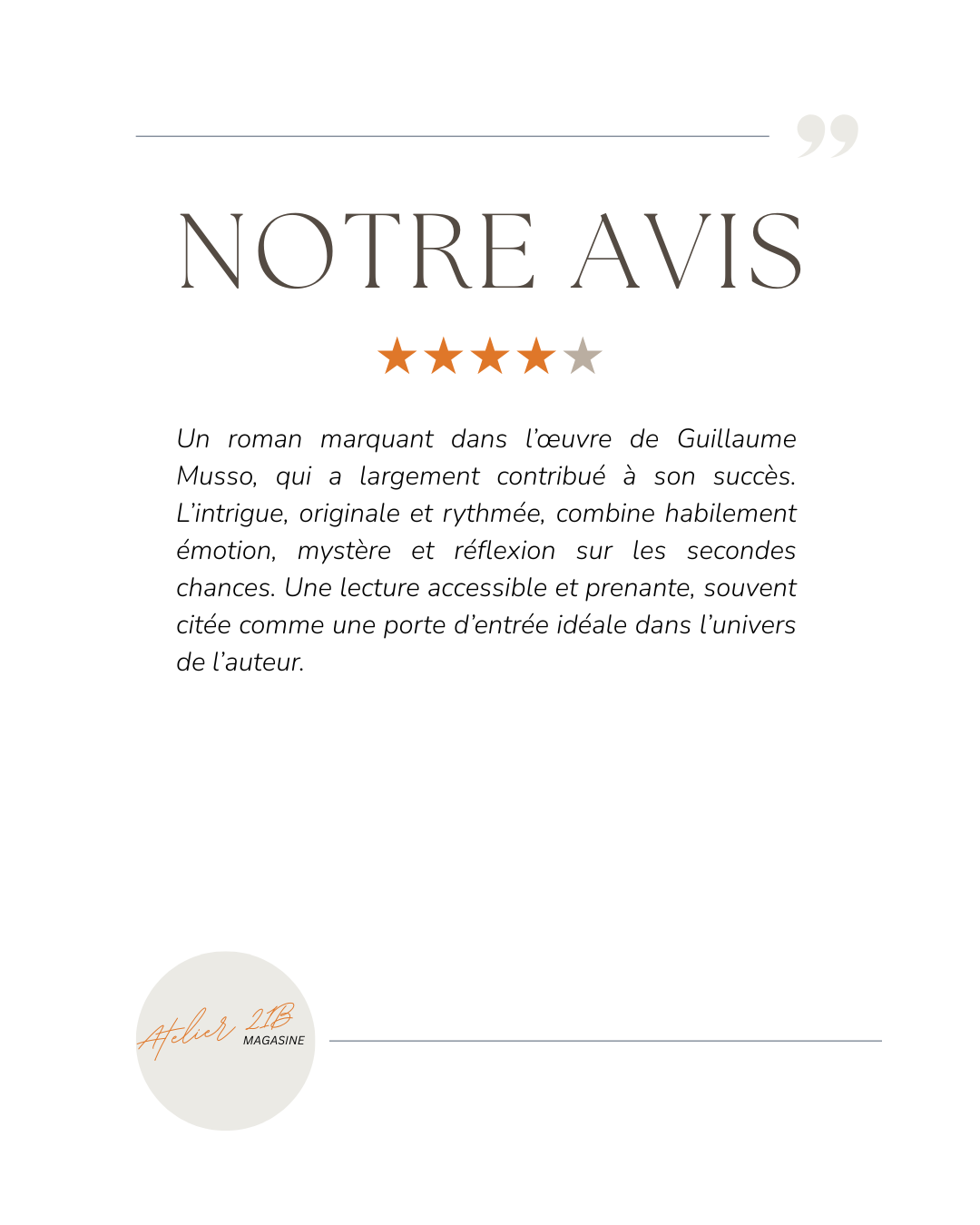 Et après ...
