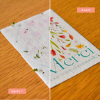 Carte à planter - Maman