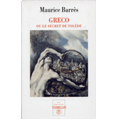 Greco ou le secret de Tolède