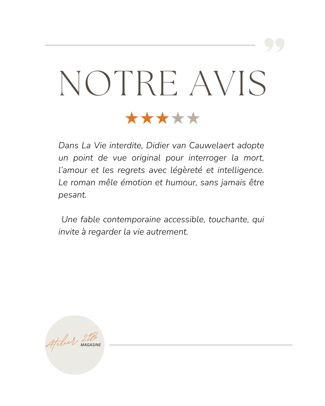La vie interdite