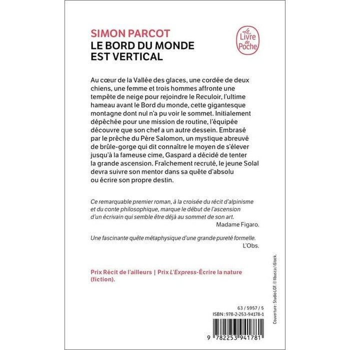 Le bord du monde est vertical