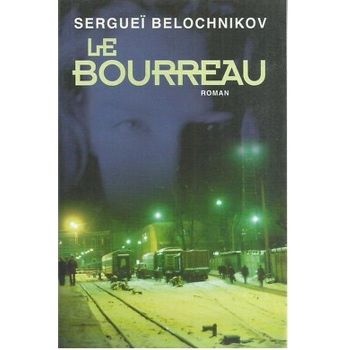 Le bourreau