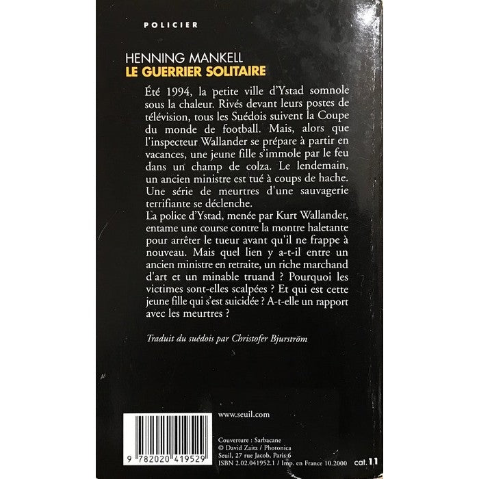 Le guerrier solitaire
