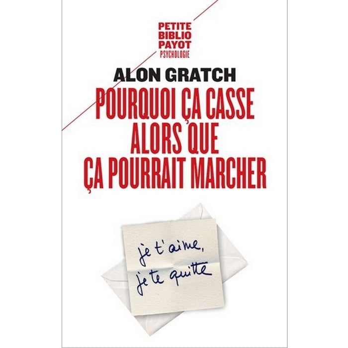 Pourquoi ça casse alors que ça pourrait marcher