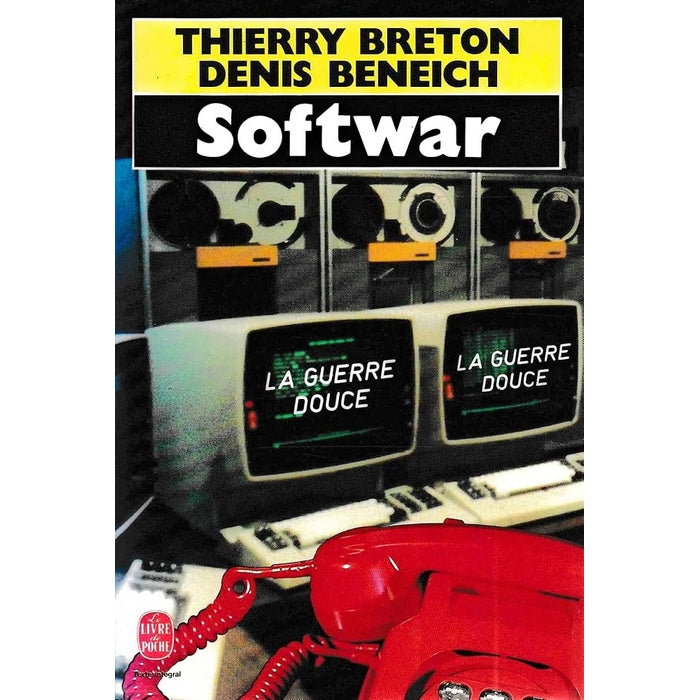 Softwar