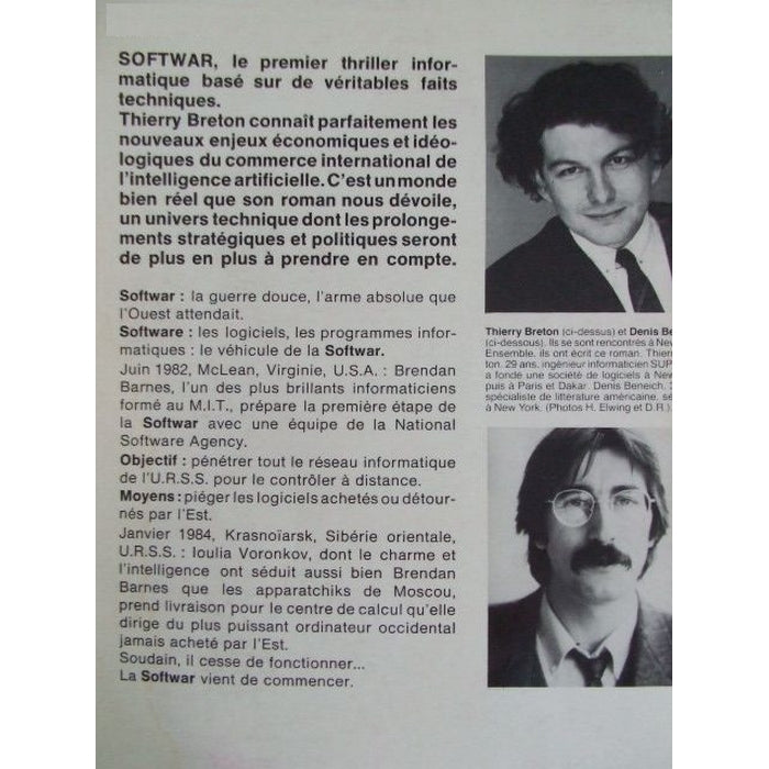 Softwar